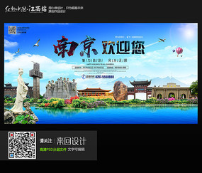TCM国际学院文凭毕业证样本资料